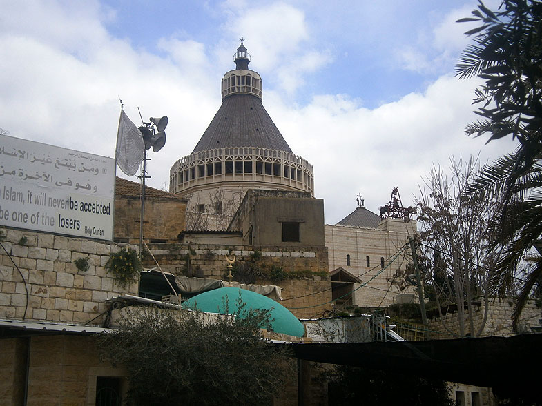 Nazareth. Basilica of the Annunciation