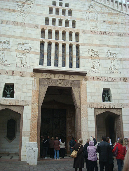 Nazareth. Basilica of the Annunciation