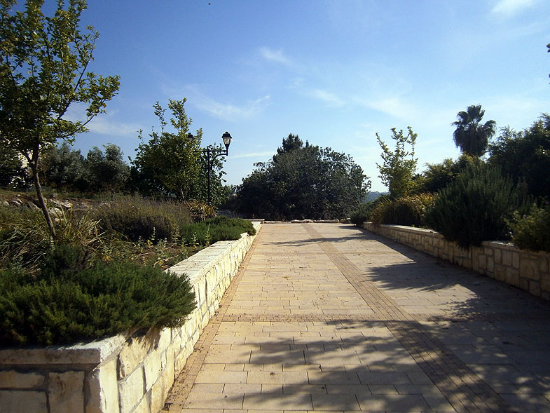 Beit Shemesh. Garden in the city center