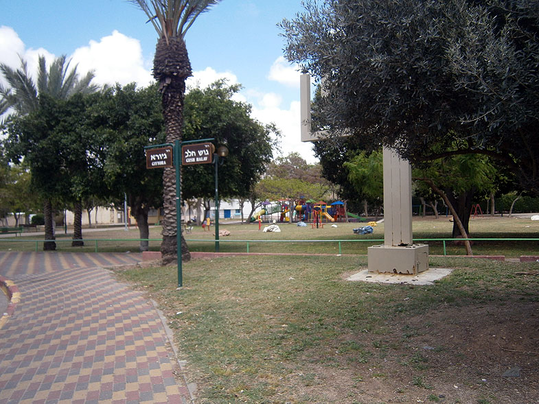 Kiryat Bialik. Gush Halav street