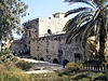 Crusaders flour mill in the Ein Afek nature reserve