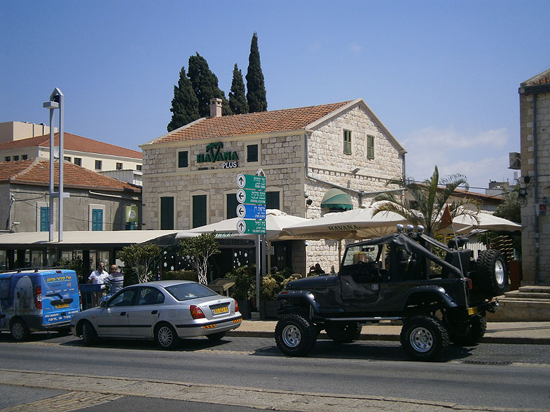 Haifa. Ben Gurion street