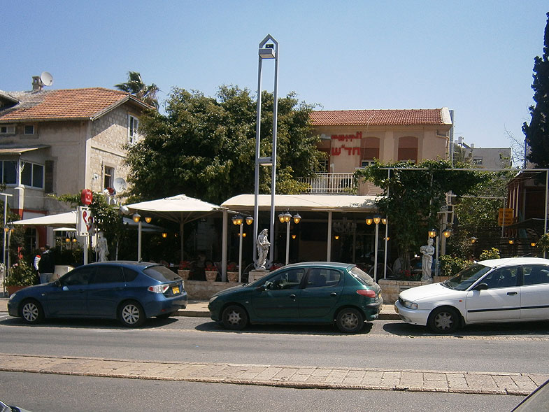 Haifa. Ben Gurion street