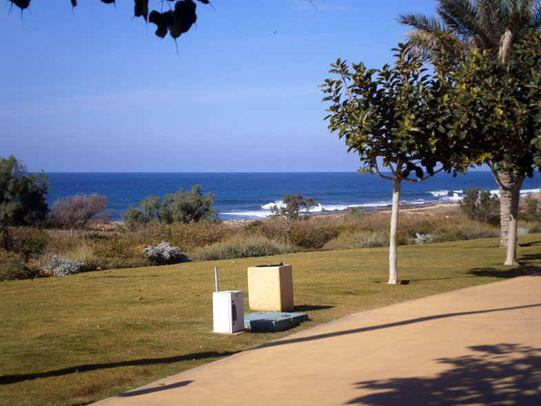 Haifa. Hecht Park