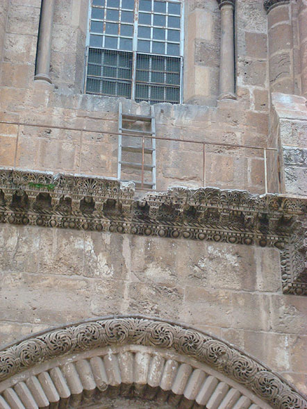 Jerusalem. Church of the Holy Sepulchre