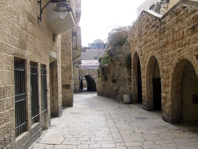 ירושלים - העיר של שלוש דתות
