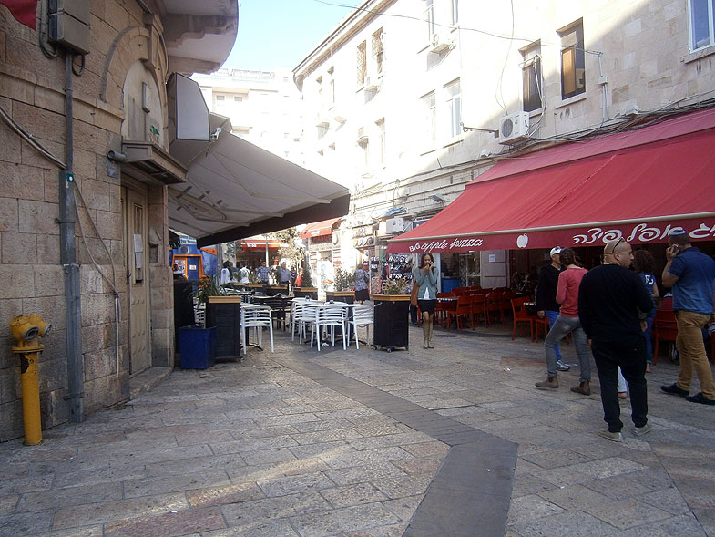 Jerusalem. Ben Yehuda street