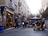 Jerusalem. Ben Yehuda street