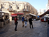 ירושלים. רחוב בן יהודה