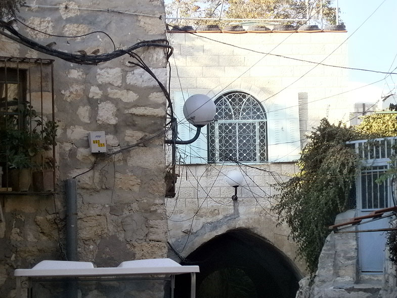 Jerusalem. Jewish Quarter of the Old City