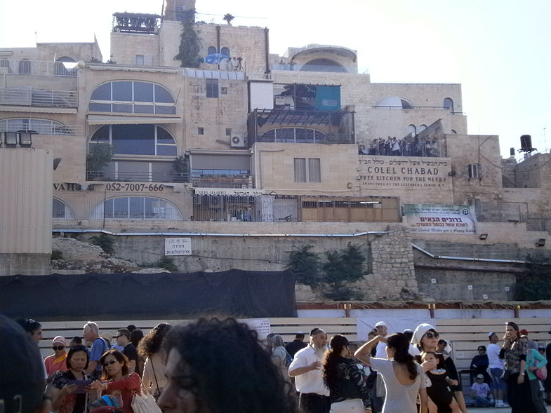 Jerusalem. Jewish Quarter of the Old City