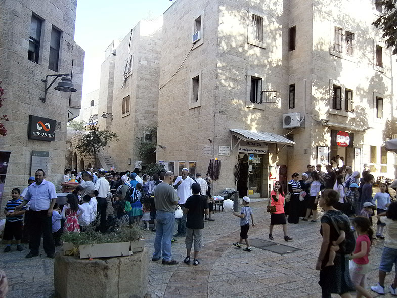 Jerusalem. Jewish Quarter of the Old City