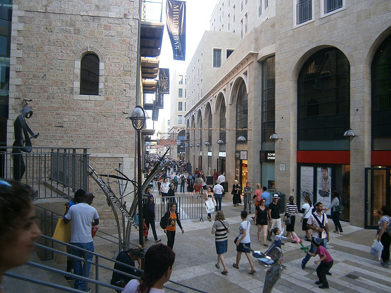 Jerusalem. Mamilla