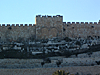 Иерусалим. Старый город. Золотые ворота
