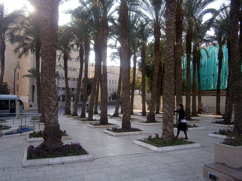 Jerusalem. Safra Square