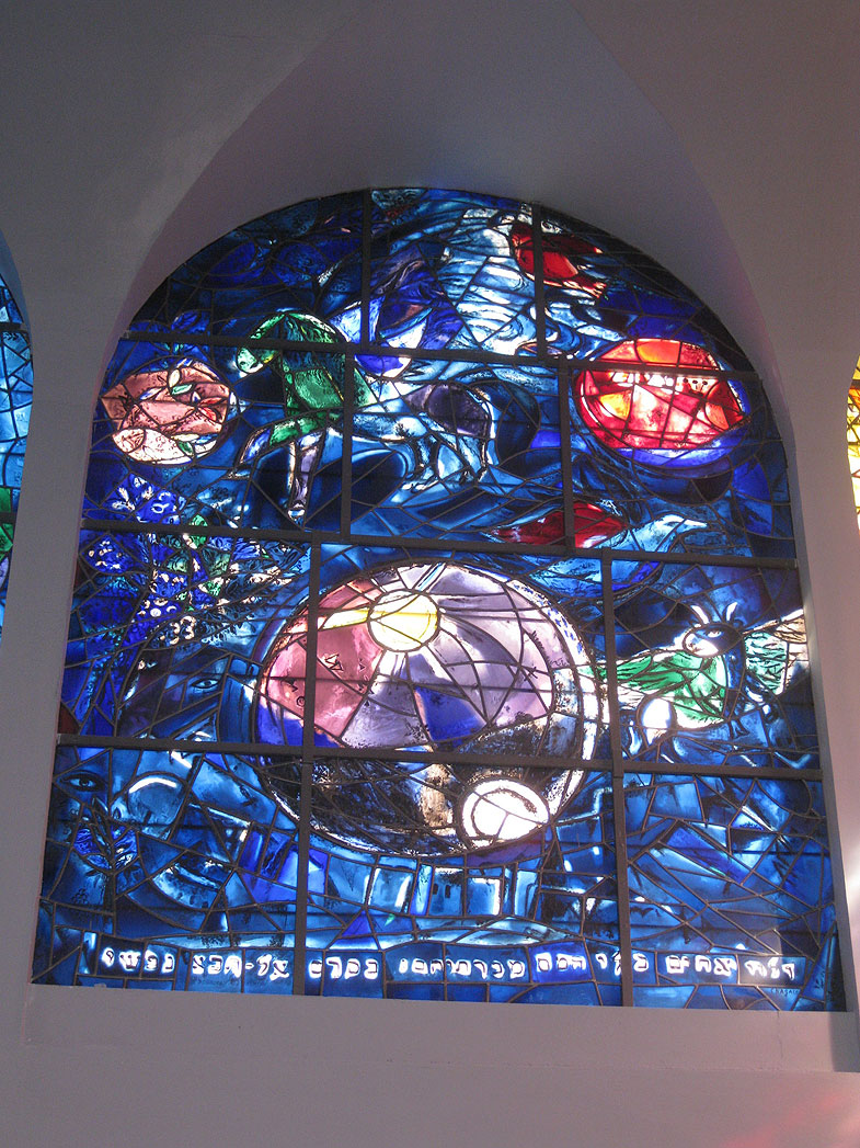 The Chagall Windows in Hadassah Medical Center