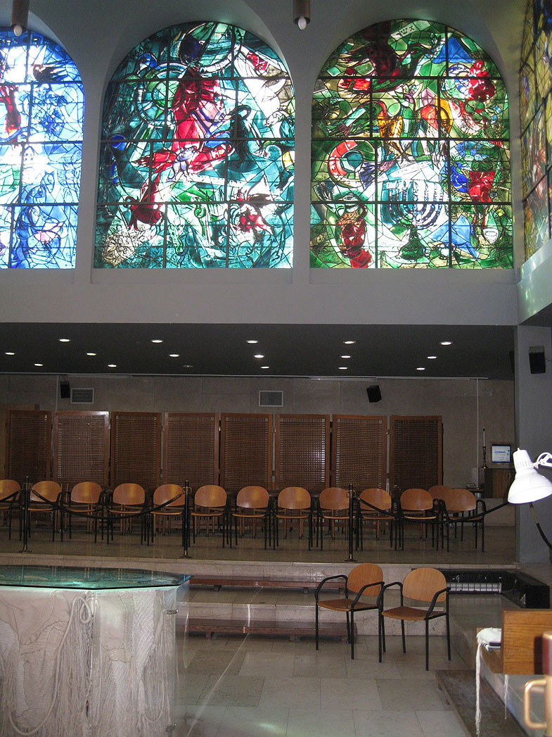 The Chagall Windows in Hadassah Medical Center