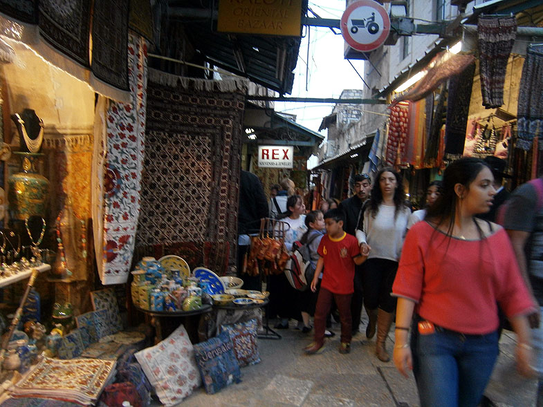 Иерусалим. Рынок в Старом Городе