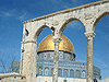 Иерусалим. Храмовая гора