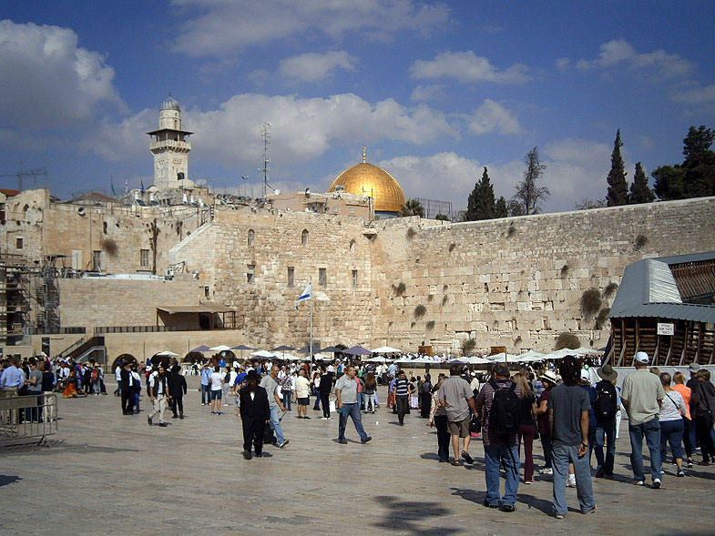 Jerusalem. Western Wall
