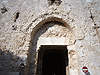 Jerusalem. Zion Gate