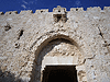 Jerusalem. Zion Gate