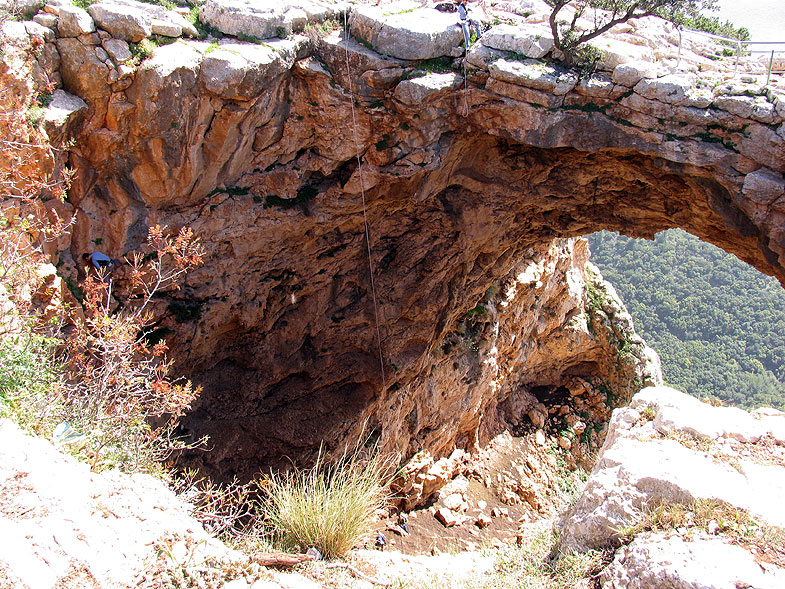 Keshet Cave