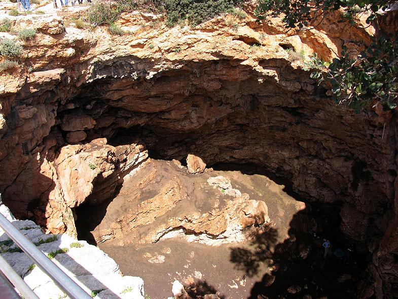 Пещера Кешет