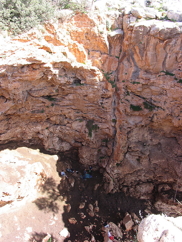 Keshet Cave