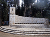 Kfar Saba. Memorial Garden