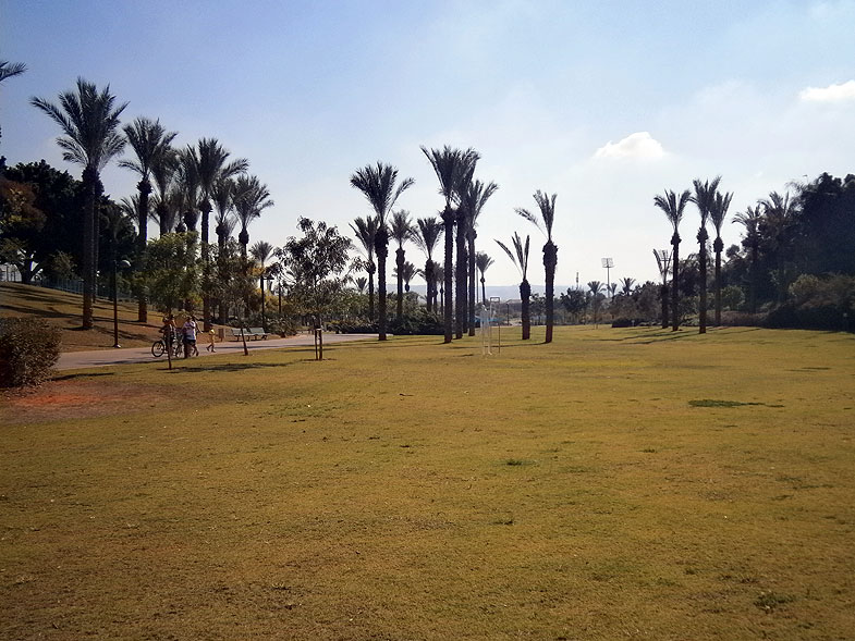 Парк в Кфар-Сабе
