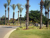 Park in Kfar Saba