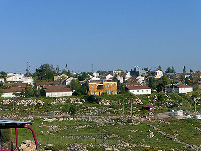 יישוב