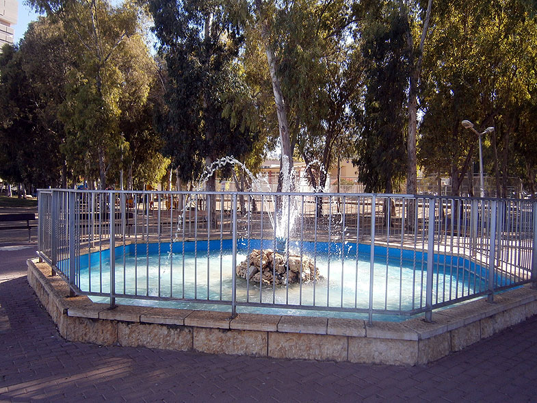 Haifa. Kiryat Eliezer
