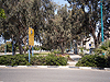 Kiryat Haim. Sderot Robert Sold