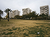 Kiryat Ono. Reisfeld Park 