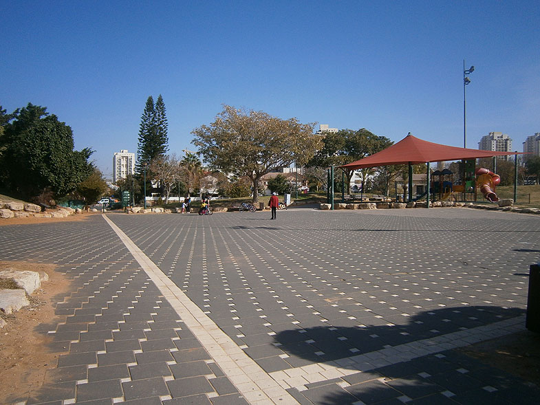 Aviva Warsha Park in Kiryat Ono