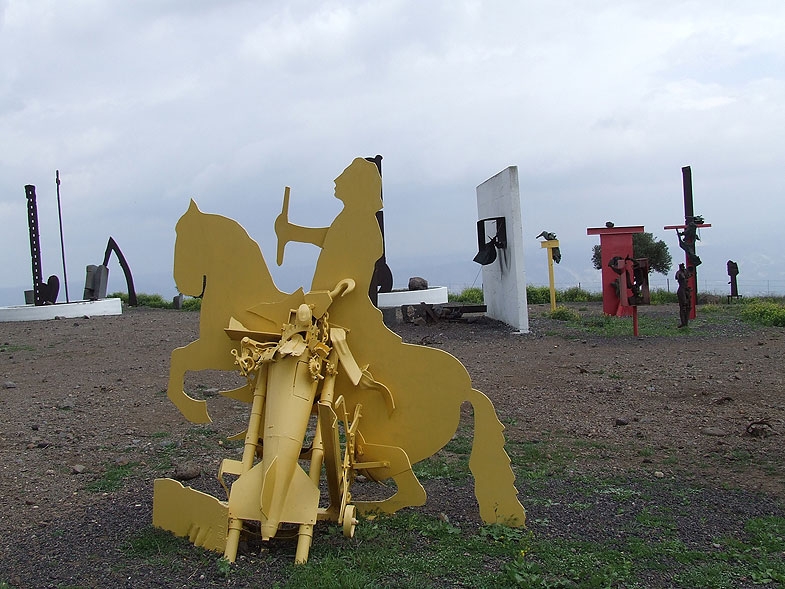 Sculpture Garden in the Kochav HaYarden National Park