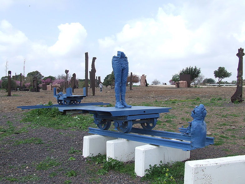 Sculpture Garden in the Kochav HaYarden National Park