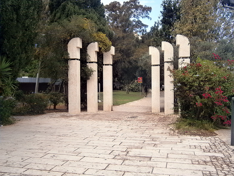 Haifa. Louis Promenade