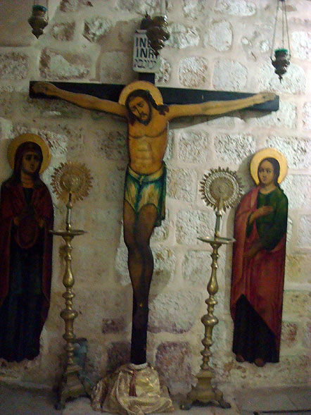 Jerusalem. Monastery of the Cross