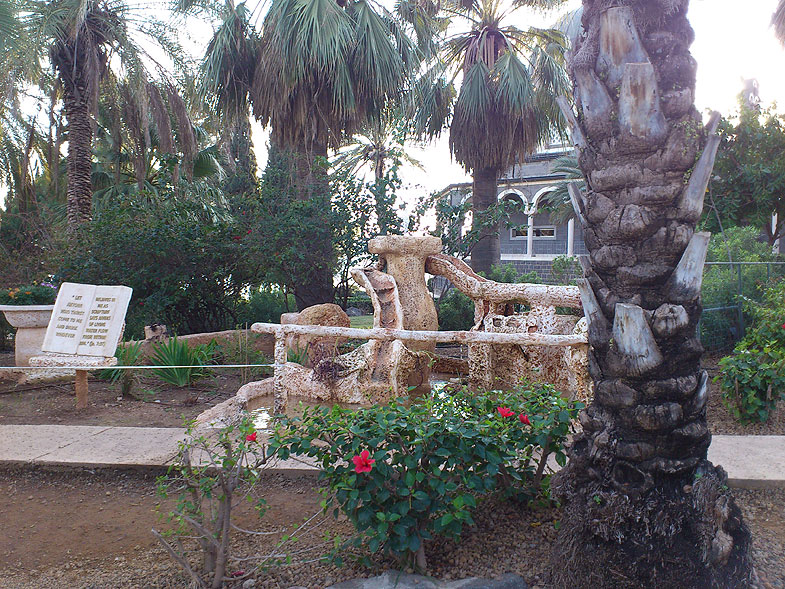 Mount of Beatitudes