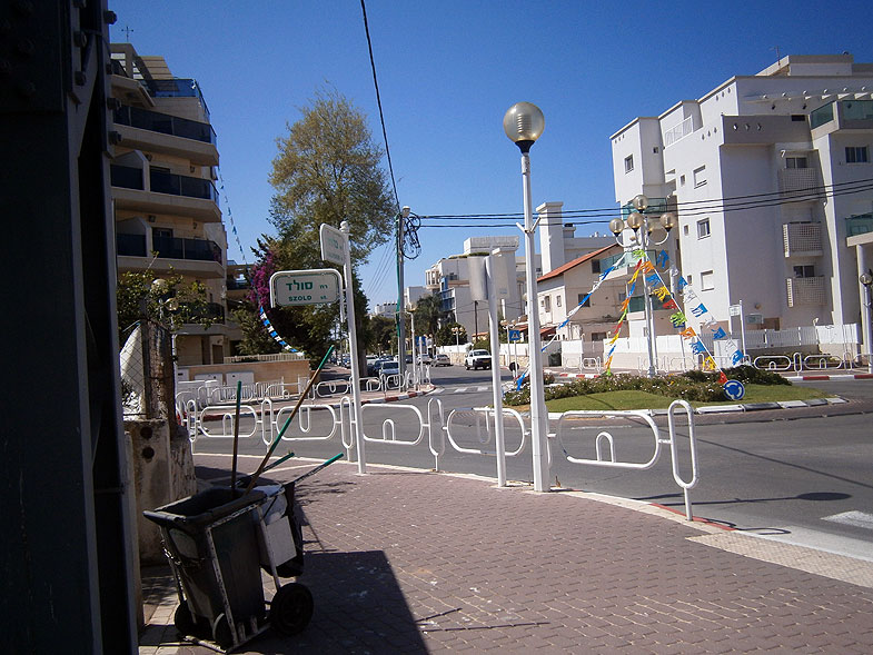 Nahariya. Balfour street