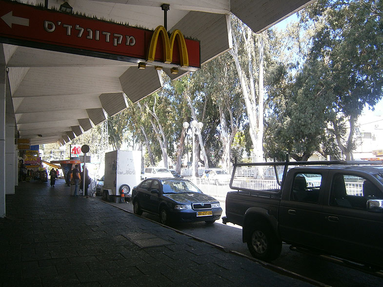 נהריה. שדרות הגעתון