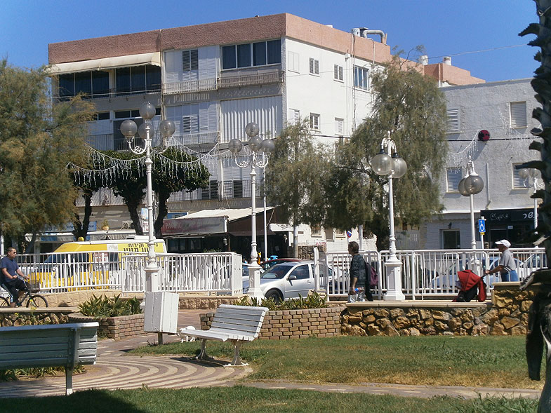 Nahariya. Park in Sderot HaGa