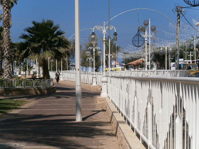 Nahariya. Park in Sderot HaGa