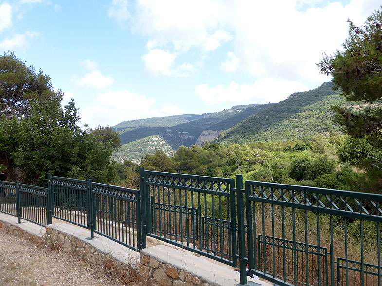 Nesher Park with Hanging Bridges