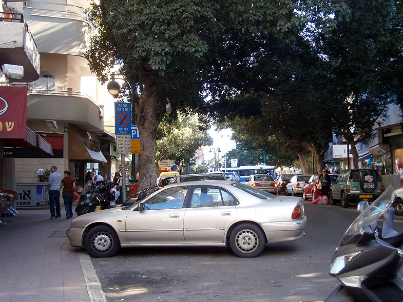 Ramat Gan. Bialik street