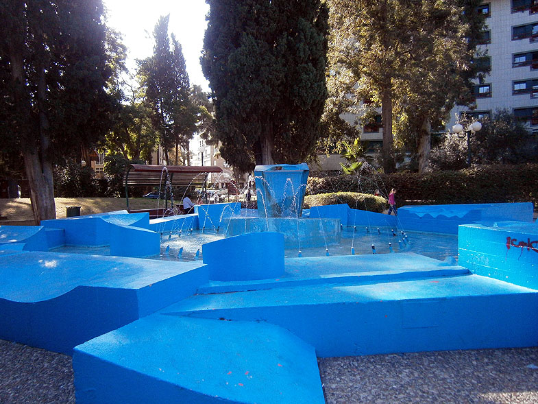 Ramat Gan. Park in Sderot HaYeled