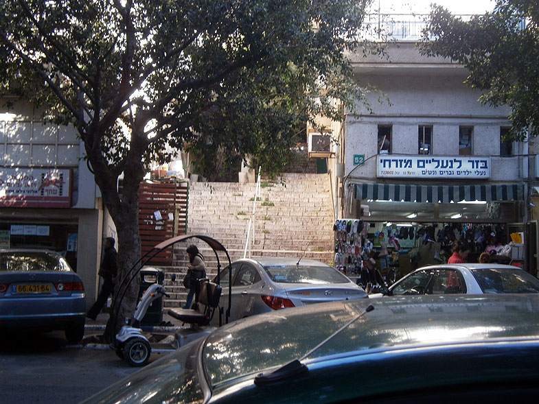 Ramat Gan. Herzl street